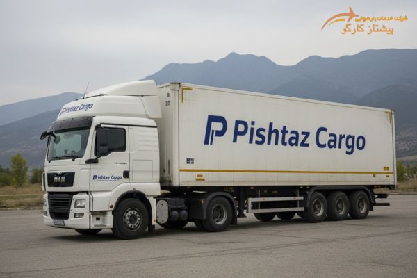 ارسال لوازم منزل