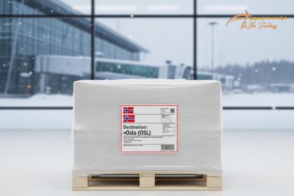 فریت بار به سوئیس